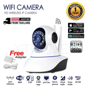 โปรโมชั่น Xtreme P2P CCTV PTZ กล้องวงจรปิดไร้สาย IP Camera / Wifi / Lan Port / Day&Night / Infrared / อินฟราเรด / 1.3 ล้านพิกเซล / HD 960P / ติดตั้งด้วยระบบ Plug And Play / มีเสาสัญญาณ 2 เสา / สามารถจับภาพในที่มืด / มีไมโครโฟนและลำโพงในตัว  / FREE Adapter pantip