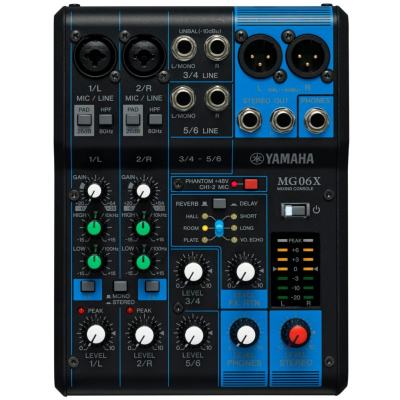 มิกเซอร์ analog YAMAHA Mixer MG06X  6 อินพุท (2 mono + 2 stereo) 1 Stereo Bus, Effect (ของแท้ มีใบรับประกัน)