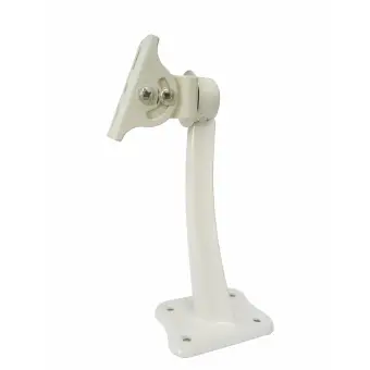 ข้อมูล Yes TV ขาตั้งกล้องวงจรปิด รุ่น K75 (White) ขาตั้งกล้องแบบเหล็ก รีวิว