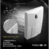 (ของแท้) Yoobao 16000mAh MK-16 แบตเตอรี่สำรอง Magic Cube Dual Output Universal Charging