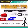 Yunteng Monopod รุ่น YT-1288 (สีดำ) แถมฟรี Monopod รุ่น 228 (สีดำ)