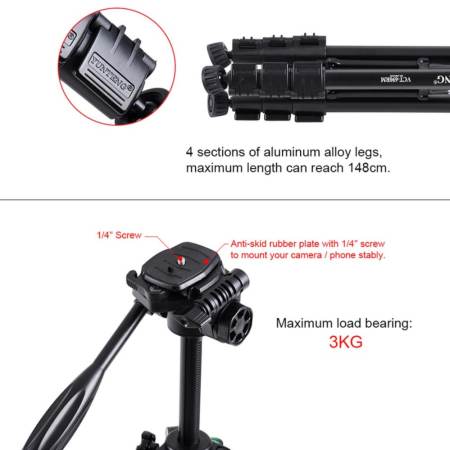 YUNTENG Original ชุด ขาตั้งกล้อง หัวต่อมือถือ รุ่น Yunteng VCT-690 (Black)   