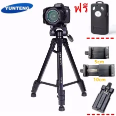  YUNTENG VCT-668 ขาตั้งกล้อง ขาตั้งมือถือ 3ขา tripod for camera DV Professional Photographic equipment Gimbal Head new - intl ฟรี รีโมท Bluetooth+ตัวตั้งโทรศัพท์