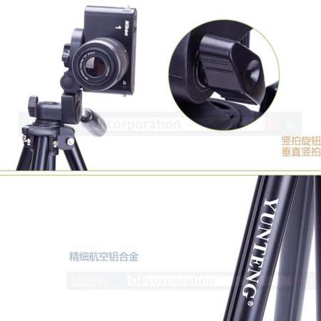 YUNTENG vct680 ขาตั้งกล้อง ขาตั้งมือถือ 3ขา (Black) ฟรี บัตรตั้งโทรศัพท์   