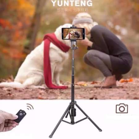 YUNTENG ชุด ขาตั้งกล่องเซลฟี่ พร้อมรีโมทบลูทูธในตัว หัวต่อมือถือ รุ่น Yunteng VCT-1688 (Black)  