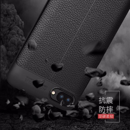 ZenFone 4 Max Pro (ZC554KL) TPU เคฟลารหนัง ZenFone 4 Max Pro (ZC554KL) TPU เคฟลารหนัง