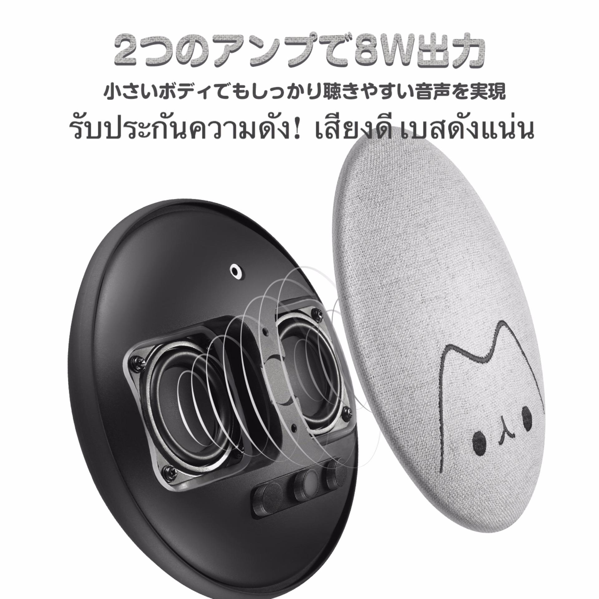 นี่คือโค๊ดส่วนลดเมื่อซื้อ เครื่องเสียงและโฮมเธียร์เตอร์ ZNT ZNT ลำโพงบลูทูธ PocketNeko Bluetooth Speaker Portable Speaker IPX5 Waterproof Gray เว็บนี้ถูกสุด นี่คือโค๊ดส่วนลดเมื่อซื้อ เครื่องเสียงและโฮมเธียร์เตอร์ ZNT ZNT ลำโพงบลูทูธ PocketNeko Bluetooth Speaker Portable Speaker IPX5 Waterproof Gray เว็บนี้ถูกสุด