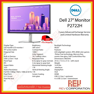 Dell 27 Monitor - P2722H Replace P2719H Warranty 3 Year Onsite Monitor FHD 1920x1080 HDMI,DisplayPort,VGA