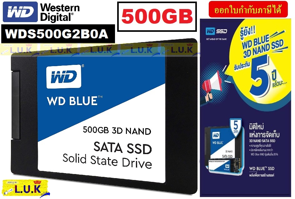 500 GB SSD (เอสเอสดี) WD BLUE SATA (WDS500G2B0A) 3D NAND (Read : 560 MB/s | Write : 530 MB/s) - รับประกัน 5 ปี