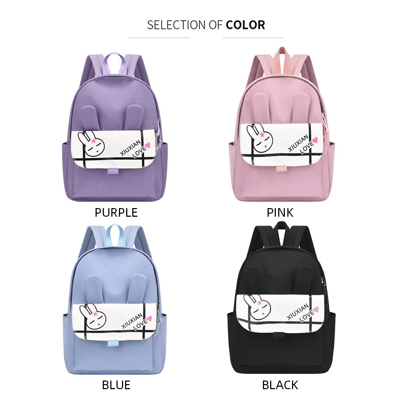 HS Cartoon Kindergarten School Bag Cute Children's Backpack