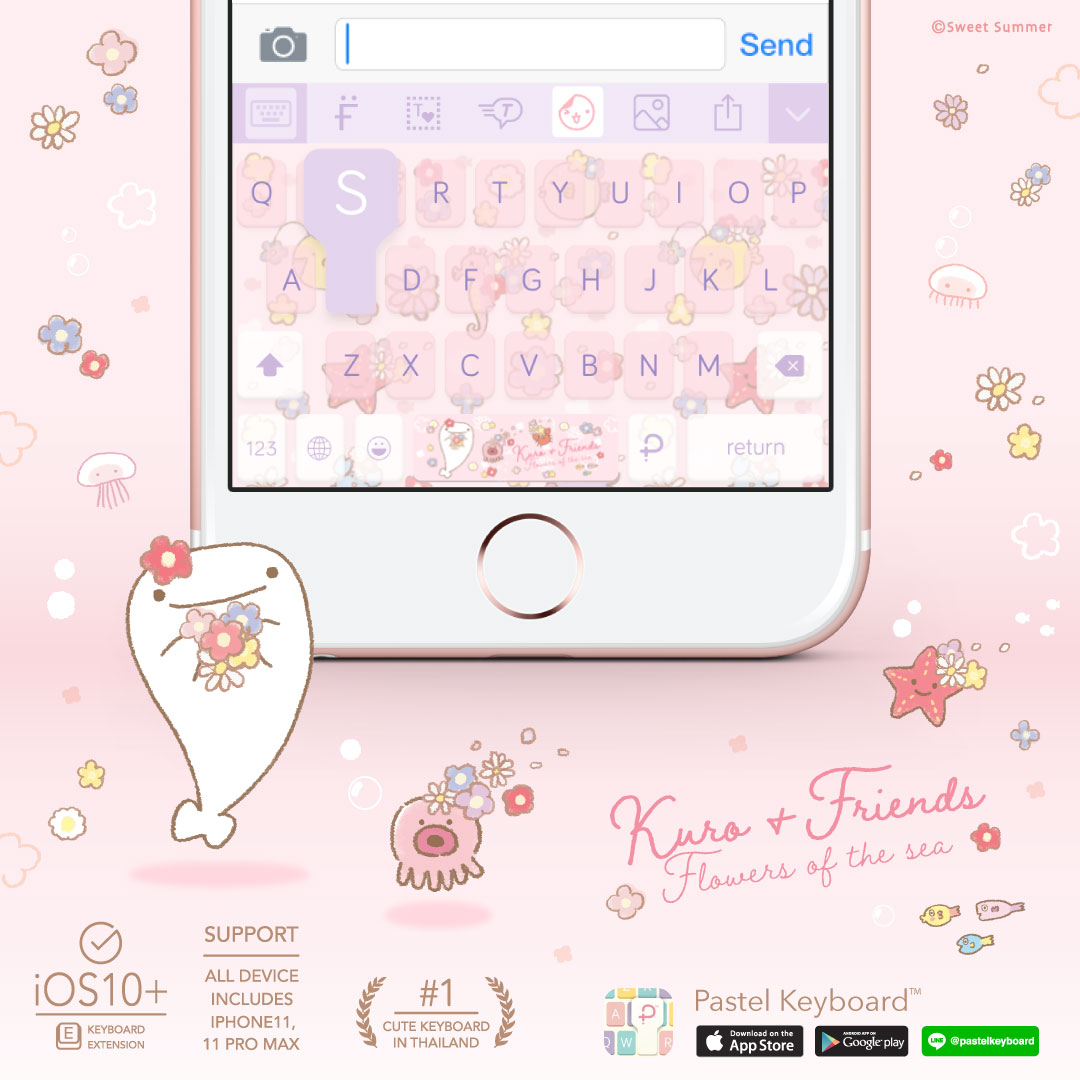 Kuro - Flowers (Pattern) Keyboard Theme⎮(E-Voucher) for Pastel Keyboard App