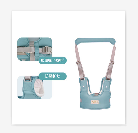 เข็มขัดทารก baby walking belt Toddler Baby Walking Study Belt เข็มขัดเด็กวัยหัดเดินเด็กของทารกช่วยเดินเข็มขัดเด็กวัยหัดเดินมัลติฟังก์ชั่ปรับ