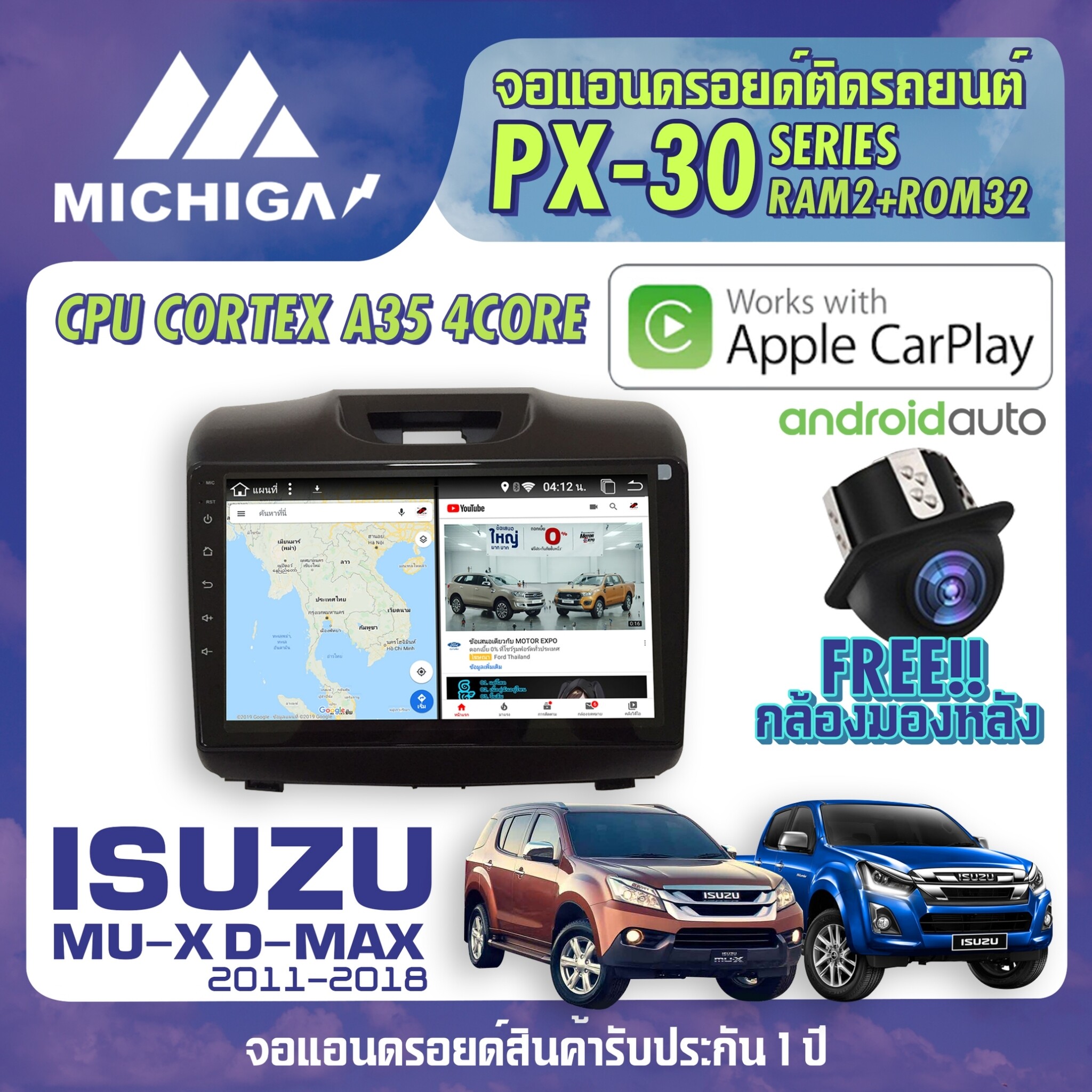 My Image 28