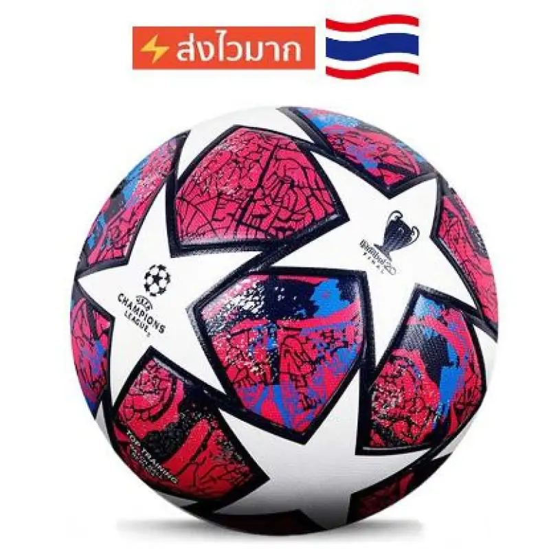 ภาพสินค้าพร้อมส่ง ลูกฟุตบอล ลูกบอล ลูกบอลหนังเย็บ PU ขนาดมาตรฐานเบอร์ 5 Soccer Ball ลูกฟุตบอล ฟุตบอลยูฟ่าแชมเปียนส์ลีก จากร้าน SK88OK บน Lazada ภาพที่ 8