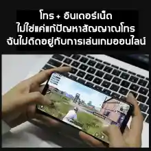 ภาพขนาดย่อของภาพหน้าปกสินค้าสัญญาณเต็มทันที MOLEKEE เครื่องขยายสัญญาณโทรศัพท์มือถือ สติ๊กเกอร์สัญญาณแบบพกพา เพิ่มสัญญาณที่ได้รับให้ดีขึ้น ตัวขยายสัญญาณโทรศัพท์ จากร้าน Mila Bear บน Lazada ภาพที่ 6