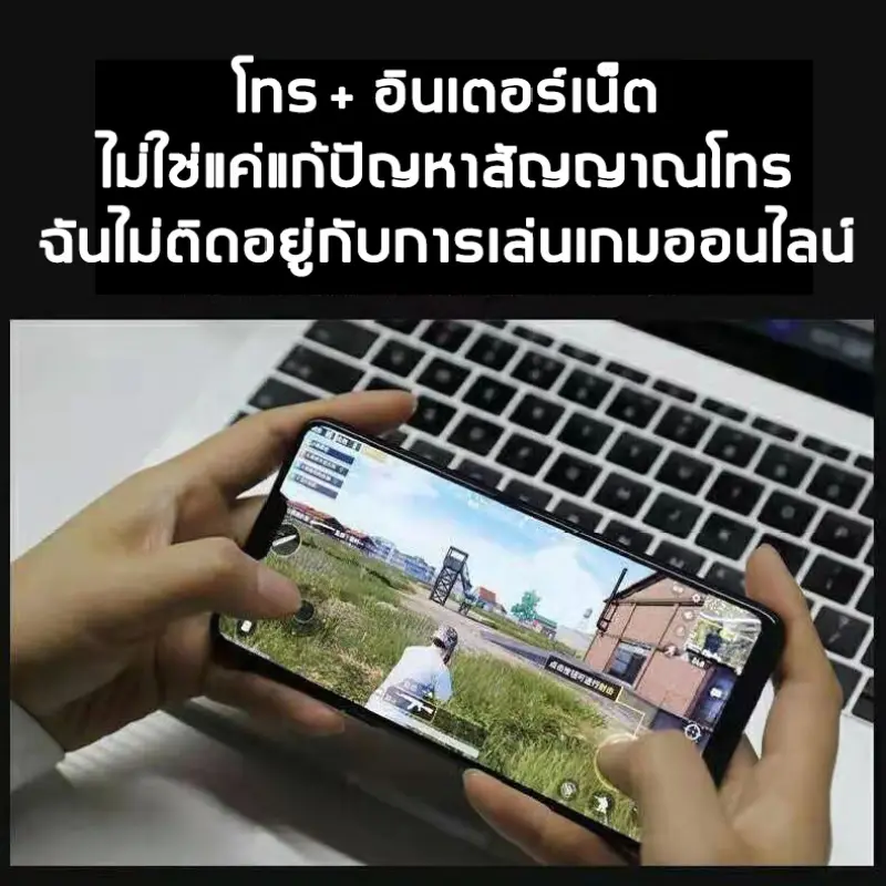 ภาพสินค้าสัญญาณเต็มทันที MOLEKEE เครื่องขยายสัญญาณโทรศัพท์มือถือ สติ๊กเกอร์สัญญาณแบบพกพา เพิ่มสัญญาณที่ได้รับให้ดีขึ้น ตัวขยายสัญญาณโทรศัพท์ จากร้าน Mila Bear บน Lazada ภาพที่ 6