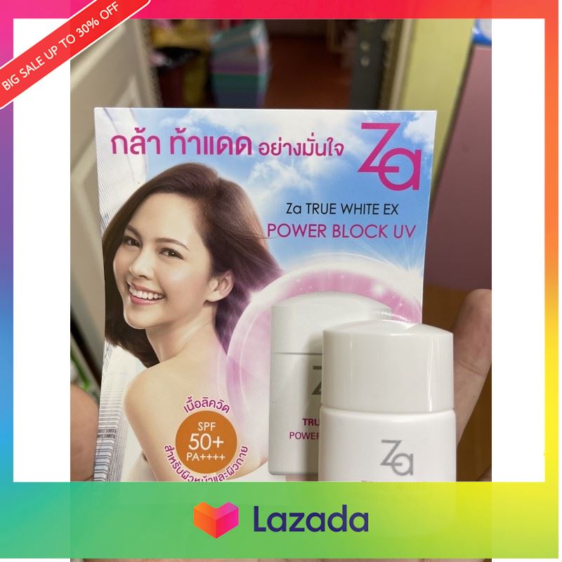 ..บริการเก็บเงินปลายทาง.. ไม่แท้คืนเงิน✅✅ZA True White Power Block UV SPF50 15ml. กันแดด ขนาดทดลอง ..ราคาถูกที่สุด ลดราคา30%..