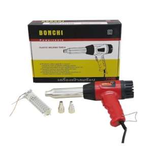 เครื่องเป่าลมร้อน  BONCHI เครื่องเป่าลมร้อนปากยาว