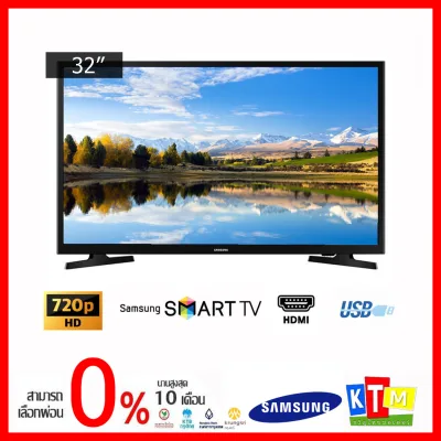 ทีวี Samsung ขนาด 32 นิ้ว รุ่น UA32T4300AKXXT HD LED Smart TV