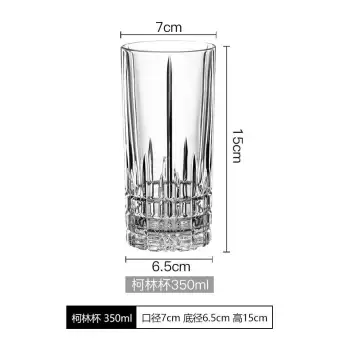 Germany Import Poem Cup Waikoloa Crystal Glass European Style
