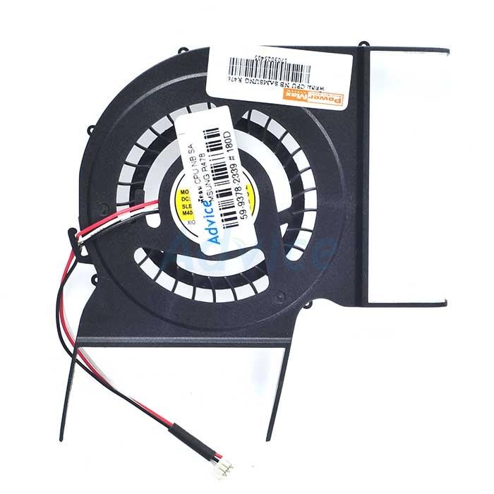 พัดลม CPU Notebook SAMSUNG R478 - PSmartITplus - ThaiPick