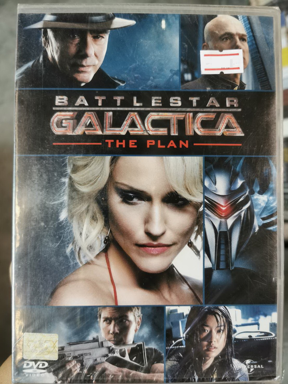 battlestar galactica the plan dvd cover