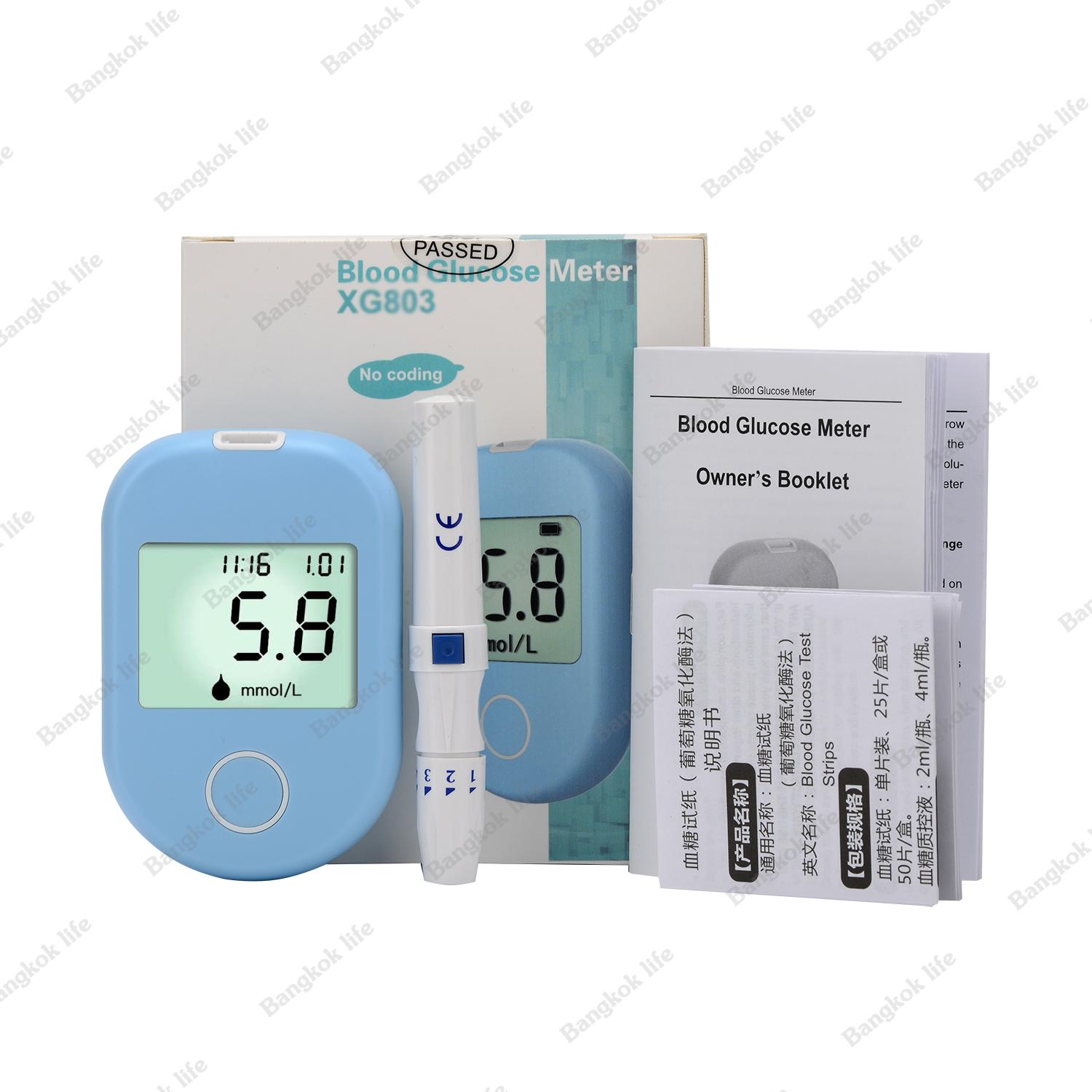 เครื่องตรวจน้ำตาล เครื่องตรวจน้ำตาลในเลือด เครื่องตรวจเบาหวาน Blood Glucose Meter(XG803) bangkok life