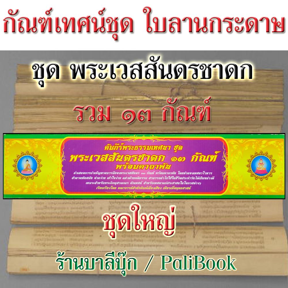 My Image 25