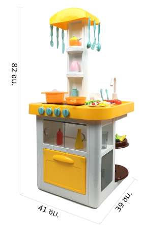 KIDTOYS ชุดครัวจำลอง ทำอาหาร มีเสียง มีไฟ กดน้ำได้ 40ชิ้น ขนาด ยาว 60*กว้าง 19*สูง 44 ซม.