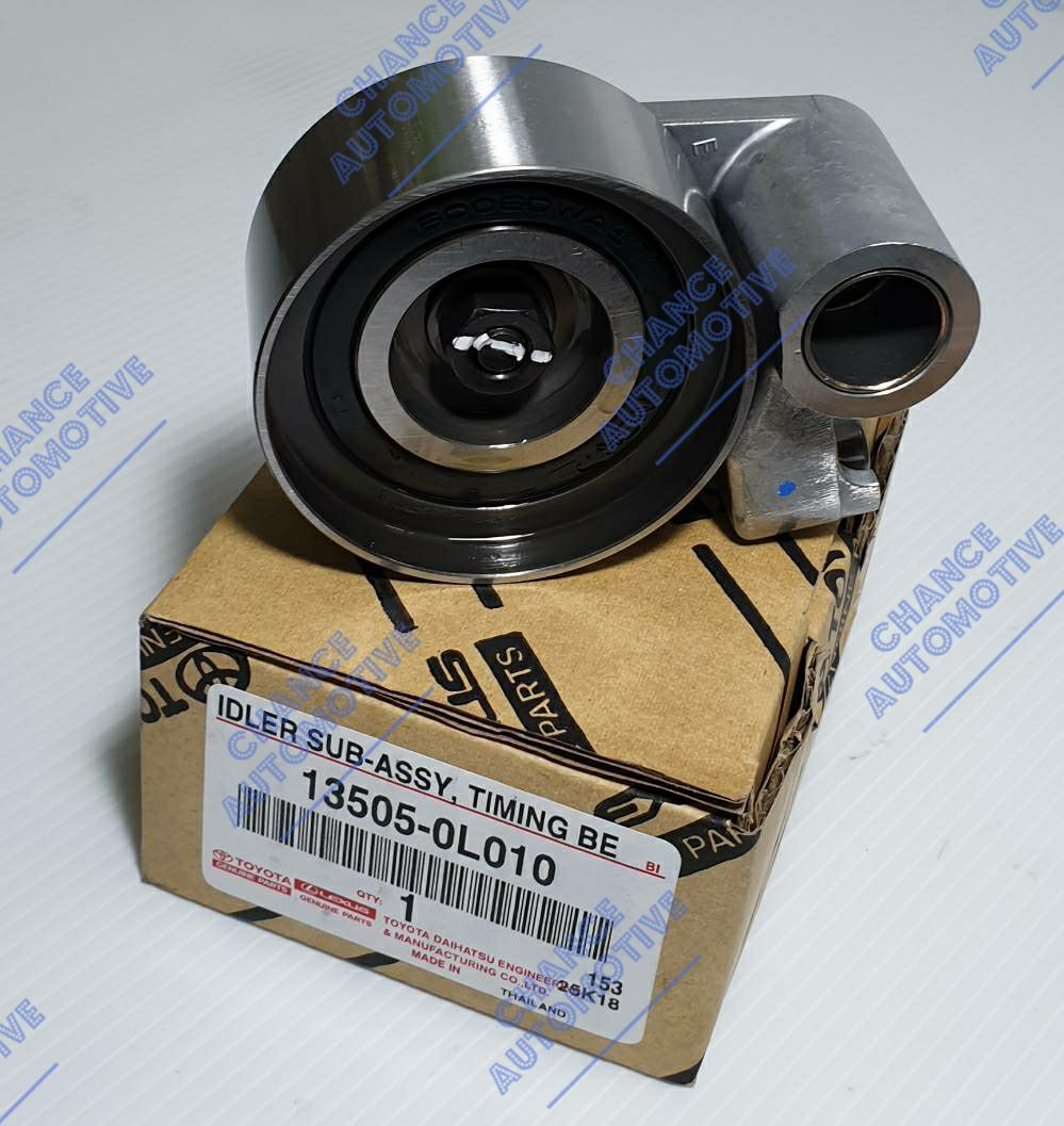 ลูกลอกสายพาน VIGO NSK (ZA-75SPF0326DDU/0327) - SUPERPART - ThaiPick