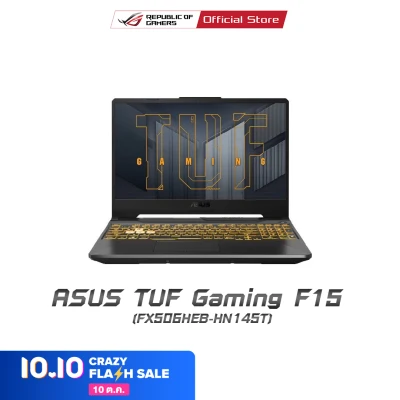 ASUS TUF Gaming F15 (FX506HEB-HN145T)