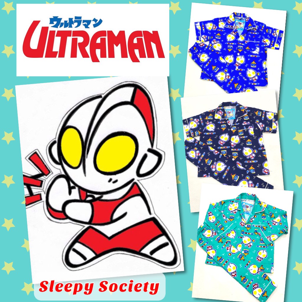 New!! Ultraman ชุดนอนลายอุลตร้าแมน ลิขสิทธิ์แท้ สำหรับเด็ก 1-12 ปี แขนสั้น-ขายาว แขนยาว-ขายาว