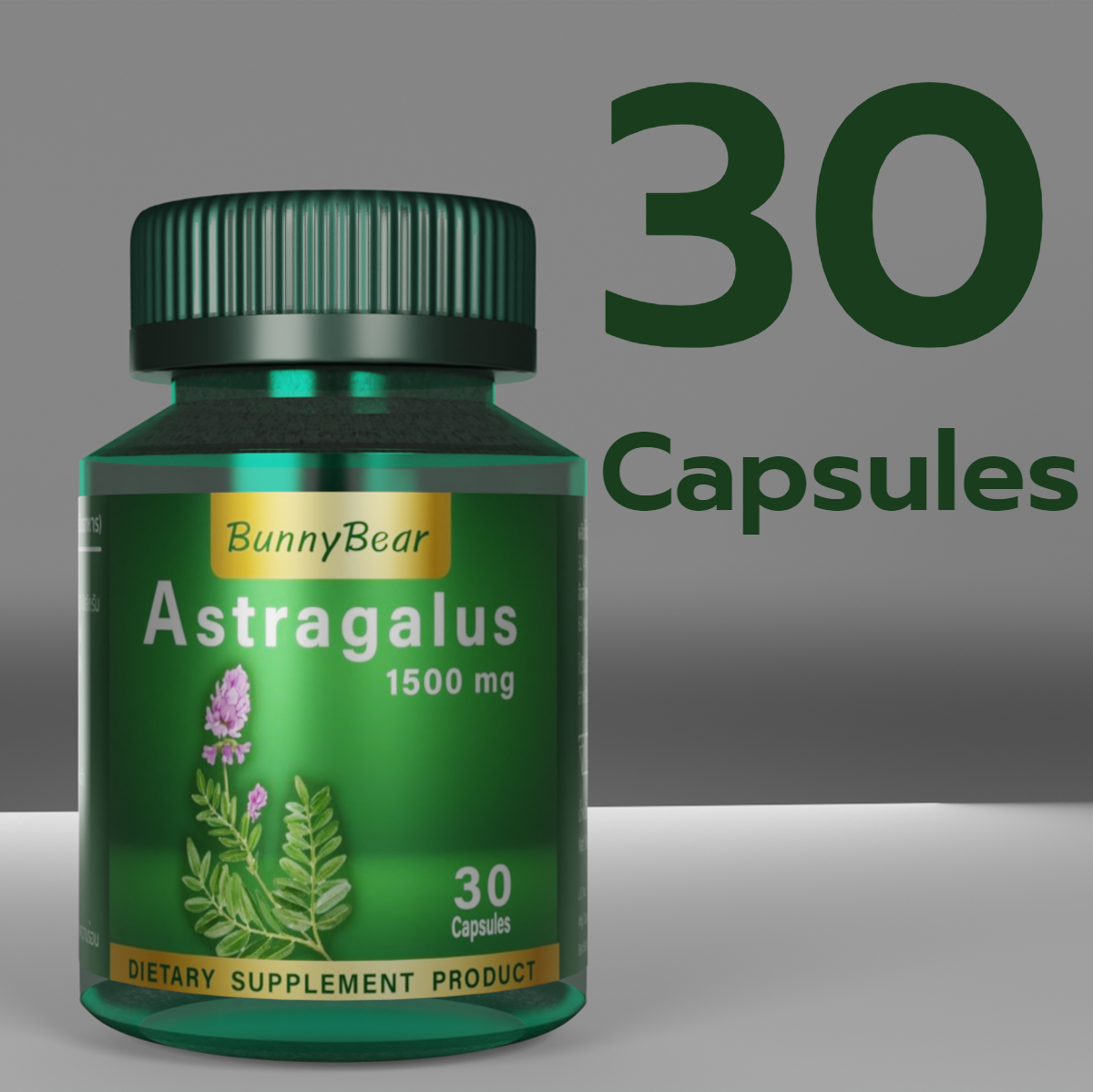 Astragalus (แอสทรากาลัส) สมุนไพรอึ่งคี้/ปักคี้ เสริมคอลลาเจน ดูแลผิวถึง