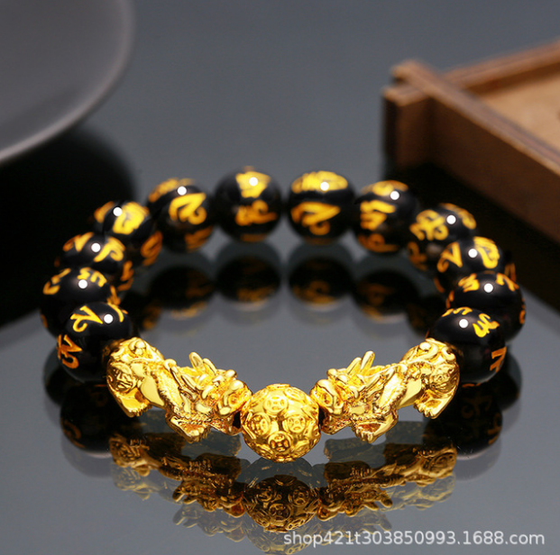 เวียดนาม Shajin หกคำสะกดสร้อยข้อมือ Tiger Eye ลูกปัด Obsidian Gold Plated Gold สร้อยข้อมือผู้ชายครอบงำวรรค (Fast Delivery) พร้อมกล่องสวยงาม