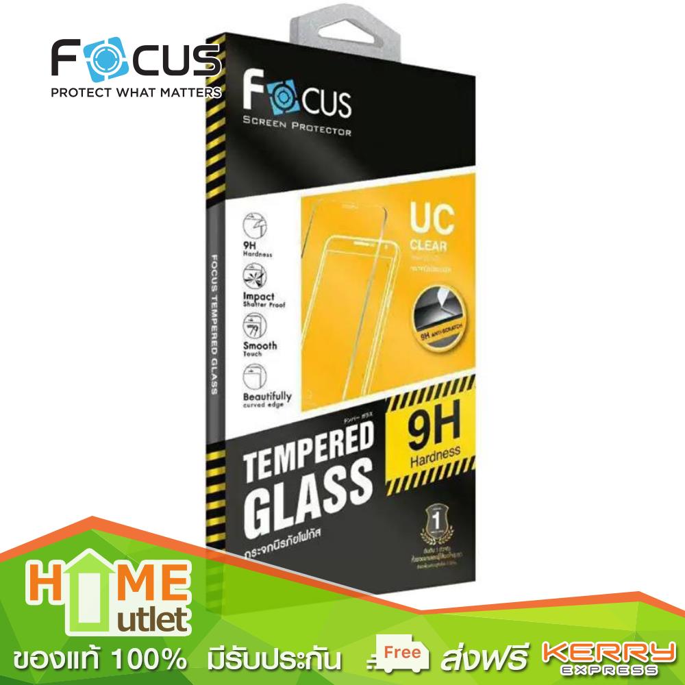 ฟิล์มกันรอย A20SแบบGLASS FOCUS