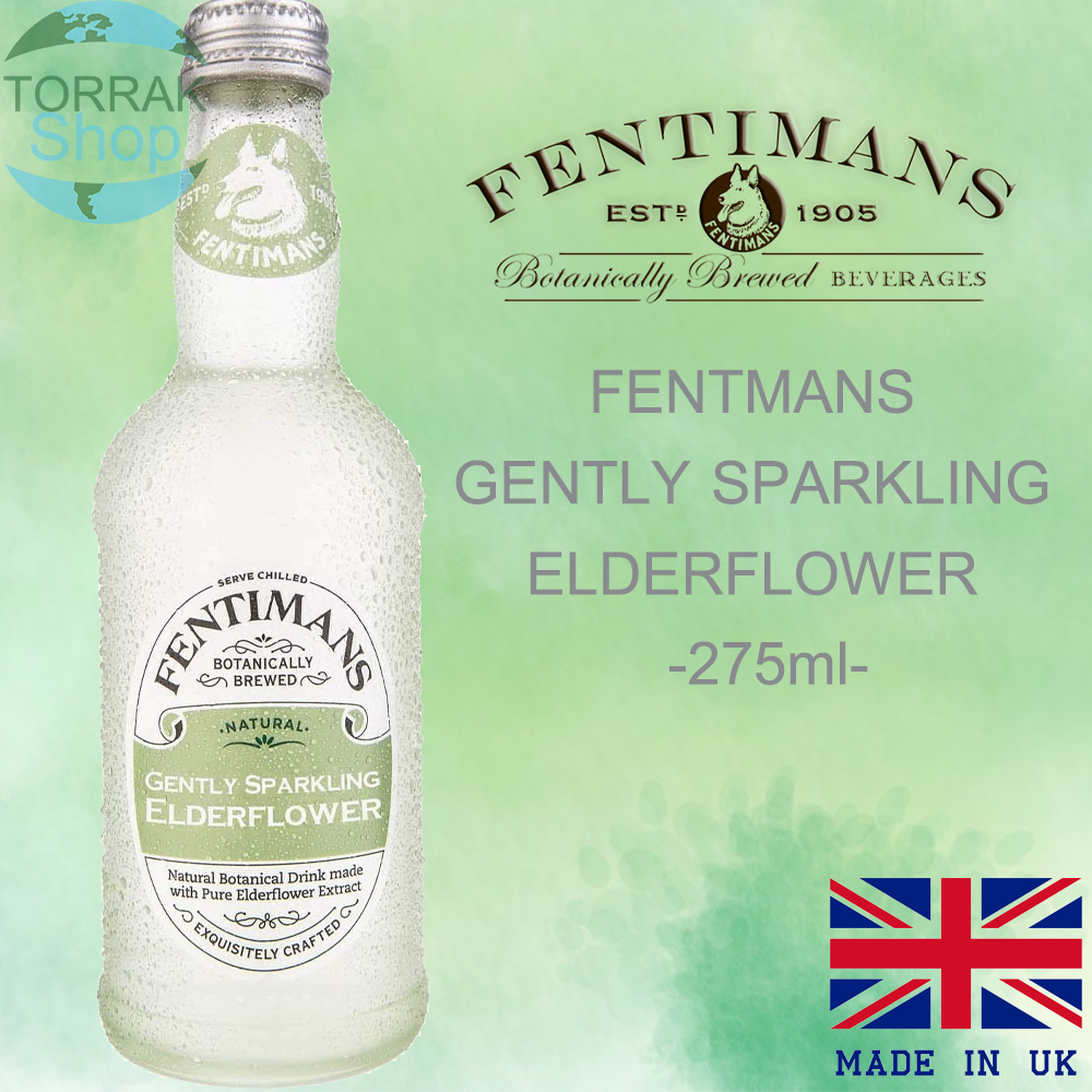 Fentimans Gently Sparkling Elderflower 275ml เฟนติเมนส์ น้ำอัดลม กลิ่น ดอกเอลเดอร์
