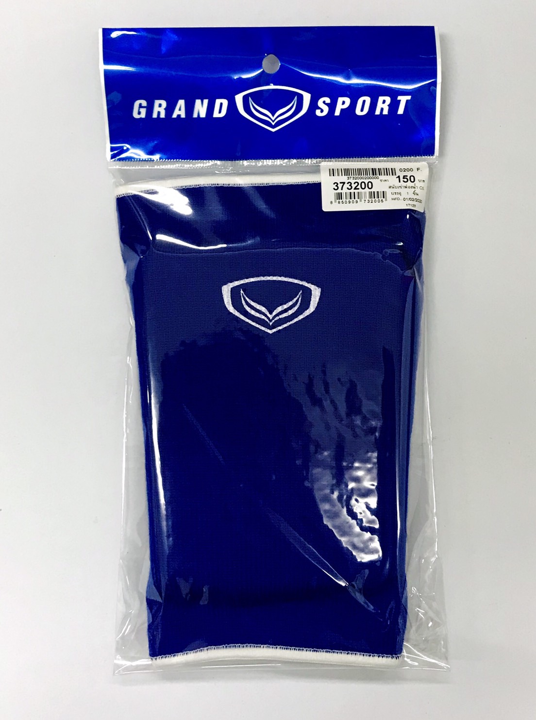 Grand Sport สนับเข่าฟองน้ำ แกรนด์สปอร์ต Knee pads 1 อัน