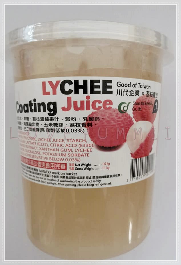 ไข่มุกป๊อบ มุกป๊อบ แตกโปะ หอม น้ำผลไม้เข้มข้น (ลิ้นจี่) Lychee Coating Juice 1000g