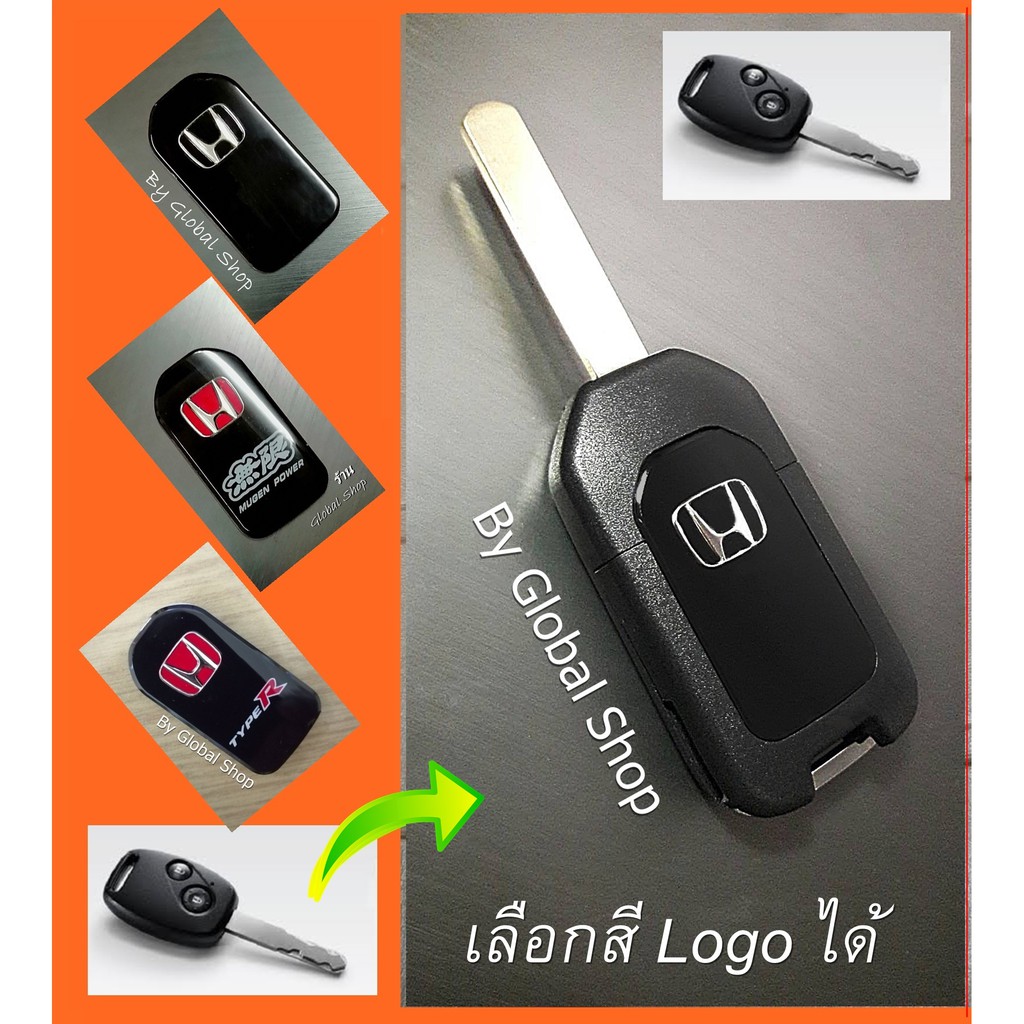 【Collection】（HOT） 🔥โค้ด NEWFLIP0000 ลด 80 บาท 🔥 กุญแจพับฮอนด้า Honda แบบพับ Jazz City Brio Civic FD Brio Mobilio พร้อมโลโก้ H แดง