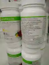 ภาพขนาดย่อของภาพหน้าปกสินค้าHerbalife ชาขียวสกัด กลิ่นมะนาว ระเบิดไขมัน เร่งการเผาพลาญ ขนาด51กรัม จากร้าน Herbal_Health บน Lazada ภาพที่ 2