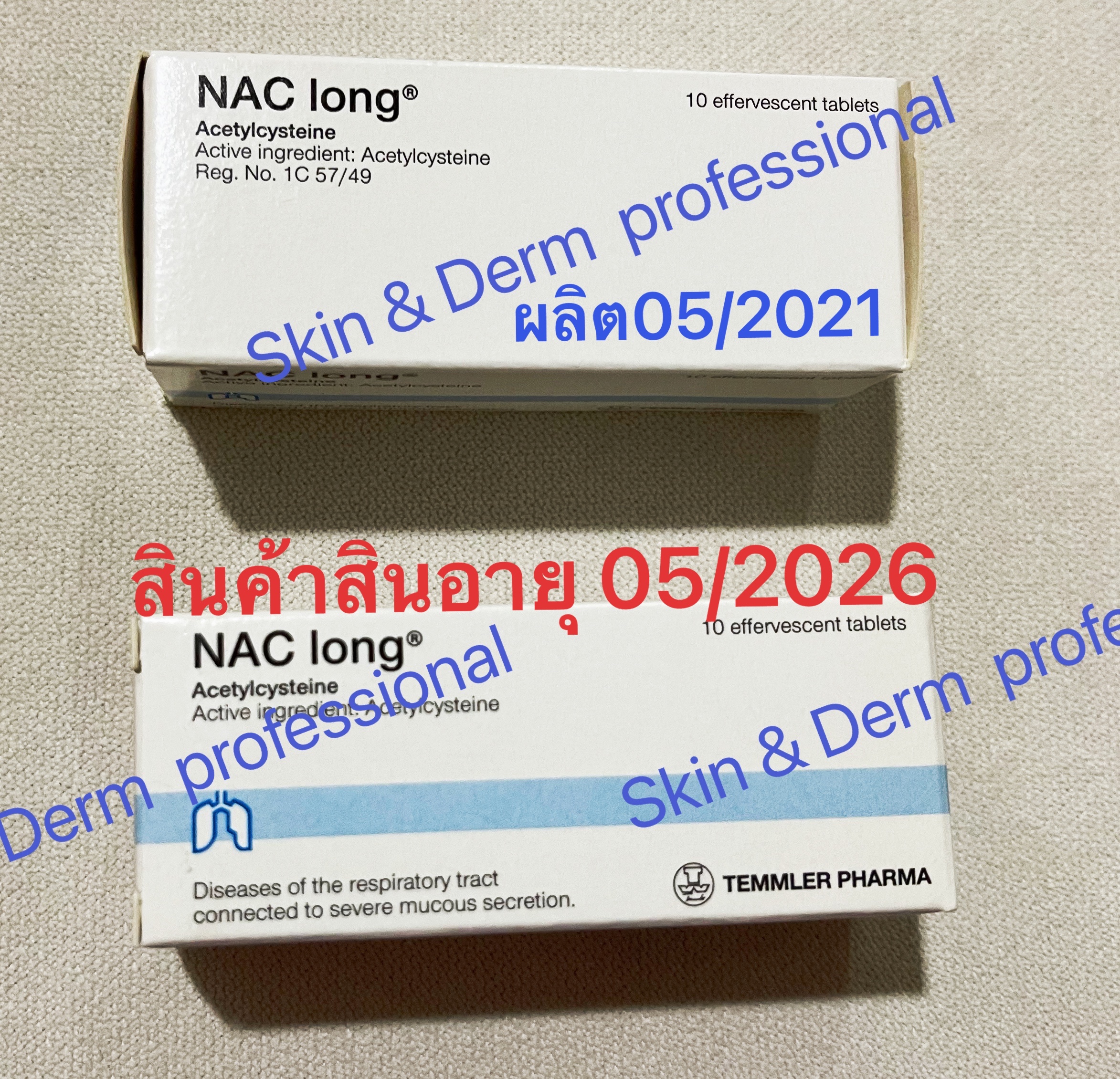 NAC LONG  แนคลอง เม็ดฟู่ละลายน้ำ 600 มก. 10เม็ด/หลอด เจ้าเก่า ค่ะ COPY FLUIMUCIL A 600 MG made in Germany