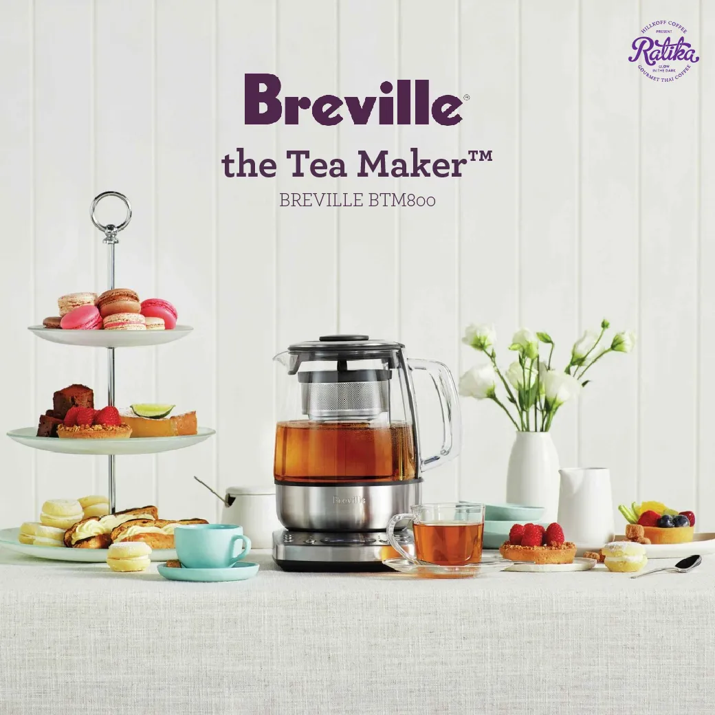 Ratika | เครื่องชงชา Breville BTM800