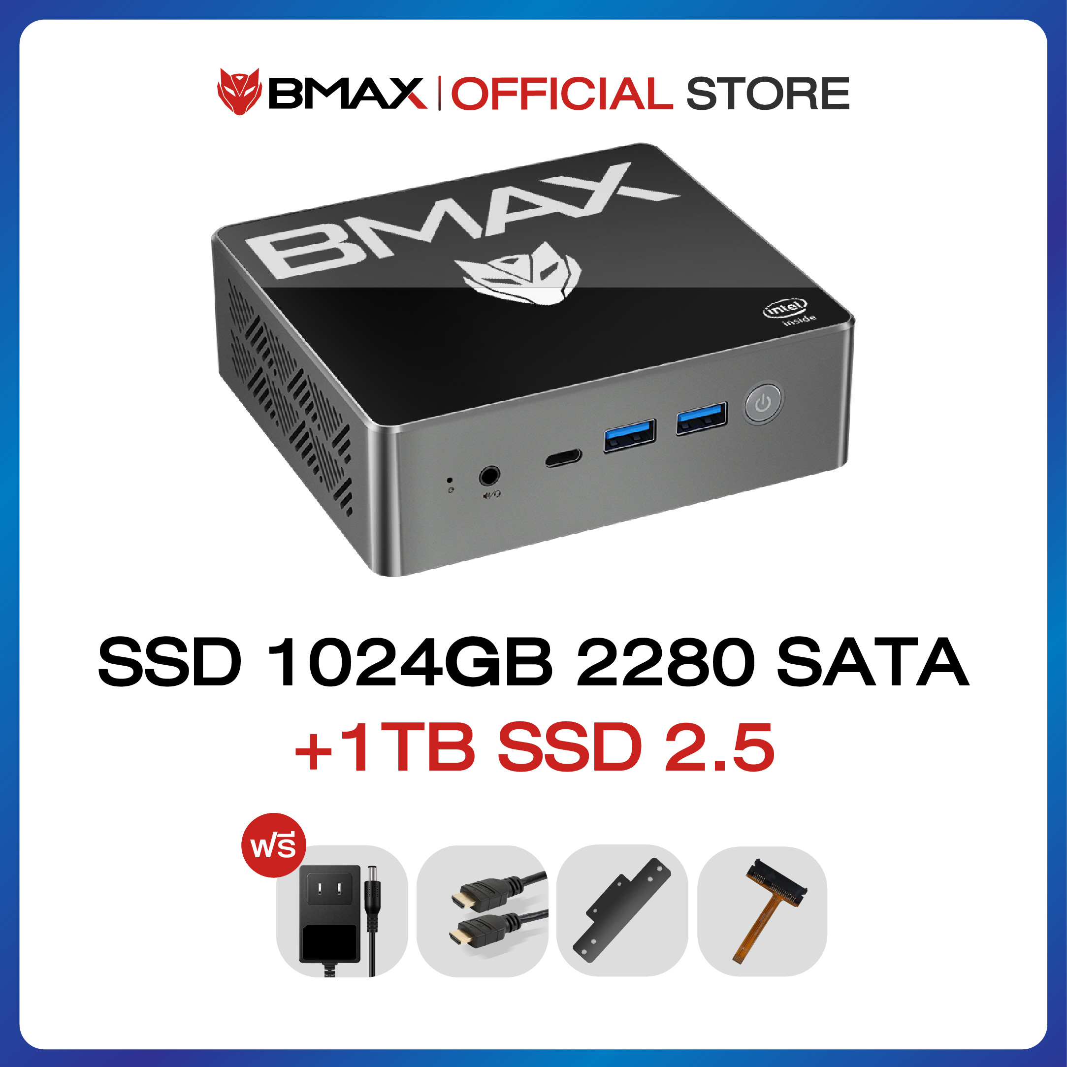 BMAX ミニPC B4Turbo 16GB+512GB