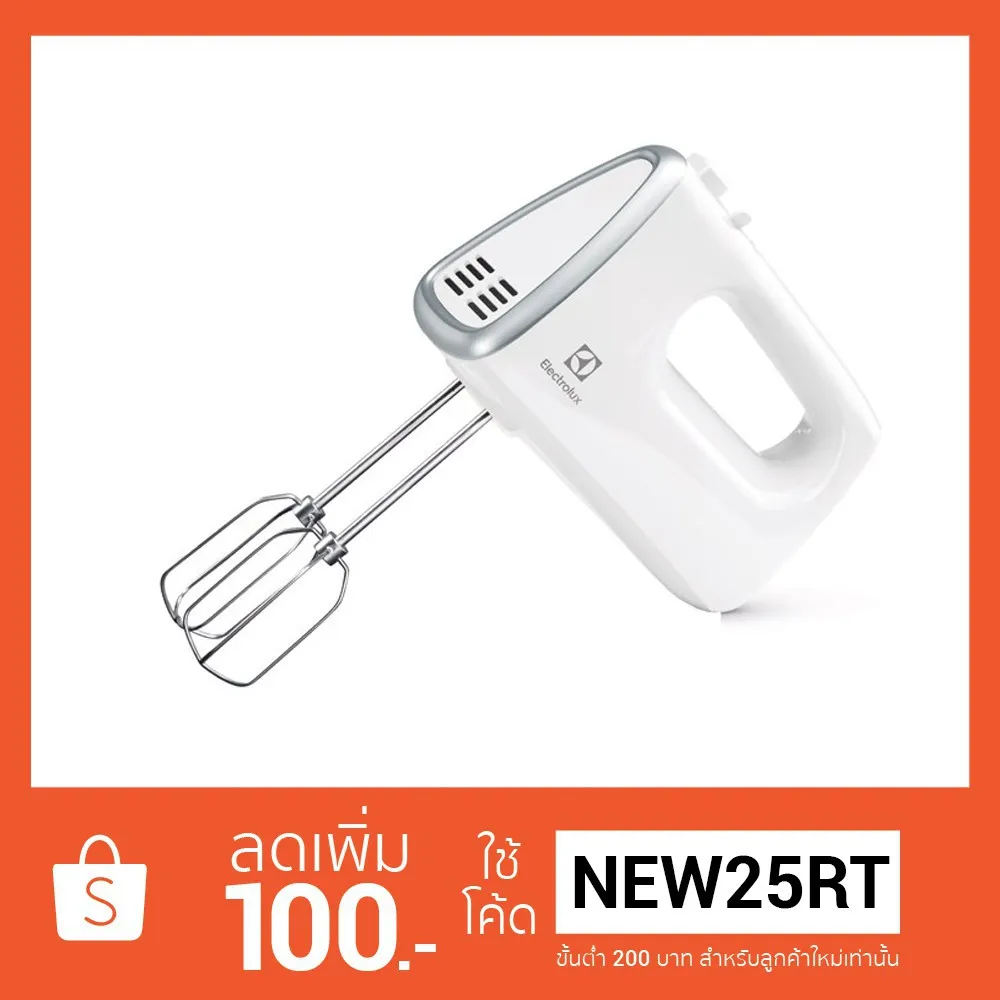 โปรโมชั่น PENTASHOP เครื่องบด เครื่องปั่นอาหาร  เครื่องผสมอาหาร รุ่น EHM3407 พร้อมส่ง ราคาถูก เครื่องบดเนื้อ เครื่องบดเนื้อไฟฟ้า เครื่องบดเนื้อมือหมุน เครื่องบด