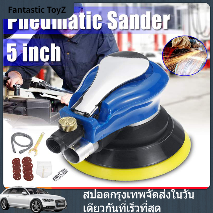 5 Inch Pneumatic Air Sander Polisher Tool Polishing Random Orbital Palm Machine Grinder for Car Paint Care Rust Removal
