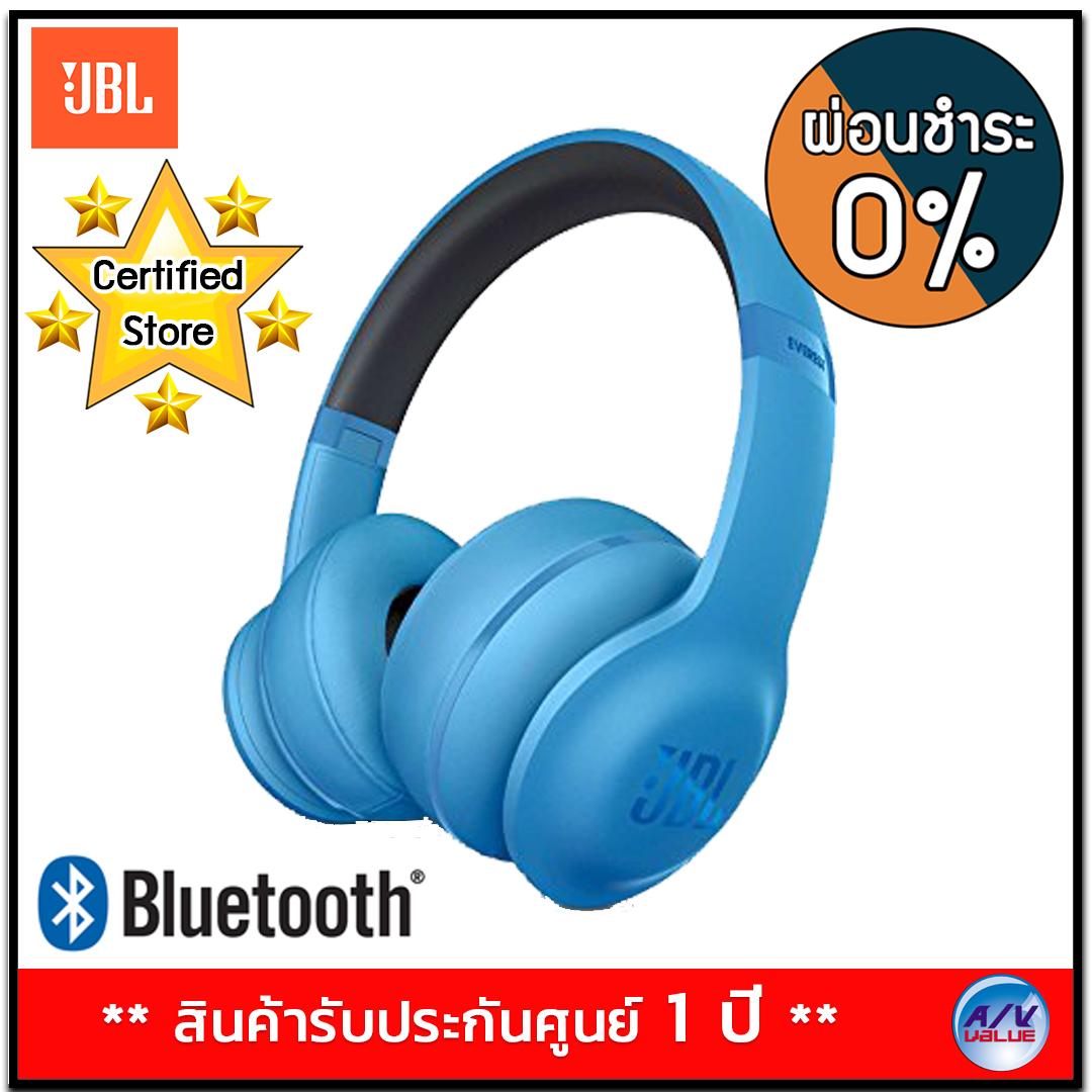 JBL Everest 300 Refurbished On-ear Wireless Headphones (V300BT) - Blue