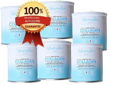 Yumiko Collagen ยูมิ คอลลาเจน เป็นคอลลาเจน ไตรเปปไทด์ แบบผงเพียวๆ100% ช่วยดูแลเรื่องผิว ลดฝ้า กระ ป้องกันการเกิดฝ้า ของแท้100% 50 กรัม 3 แถมฟรี 3 กระป๋อง