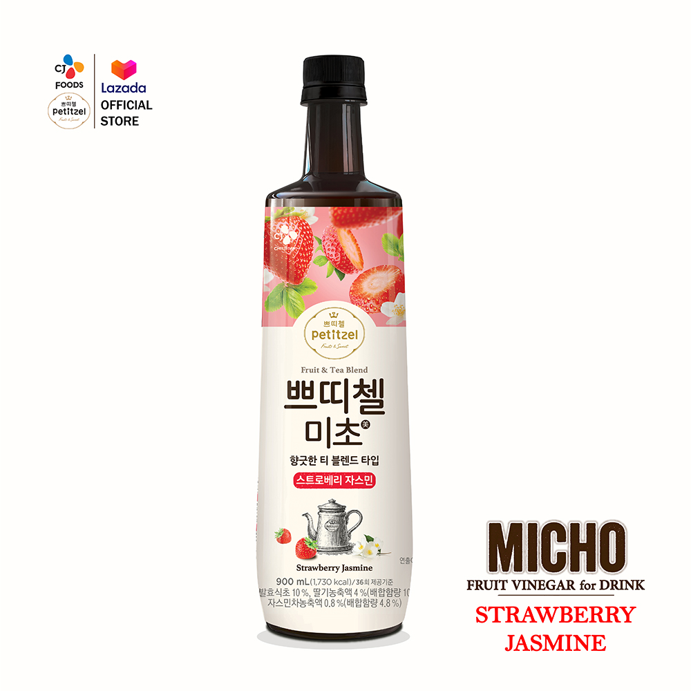 MICHO มิโชะเครื่องดื่มฟรุ๊ตวีนิการ์ รสสตรอว์เบอร์รี่กลิ่นมะลิ นำเข้าจากประเทศเกาหลี
