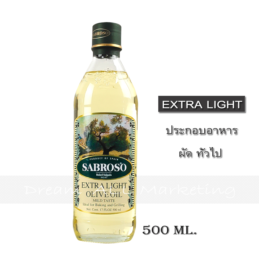 น้ำมันมะกอก ทำอาหาร เพื่อสุขภาพ sabroso 500 ml. - เอ็กซ์ตร้าไลท