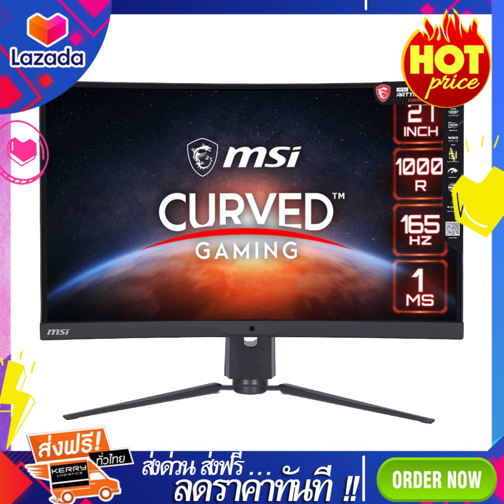 📌 Hot Deals 📌MONITOR (จอมอนิเตอร์) MSI MPG 273CQRQD 27" VA CURVED 2K